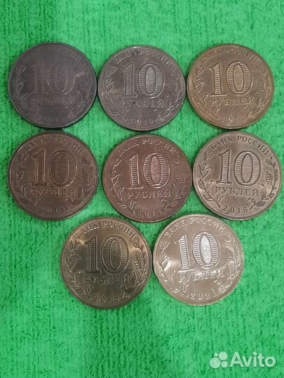 Человек труда и другие гвс