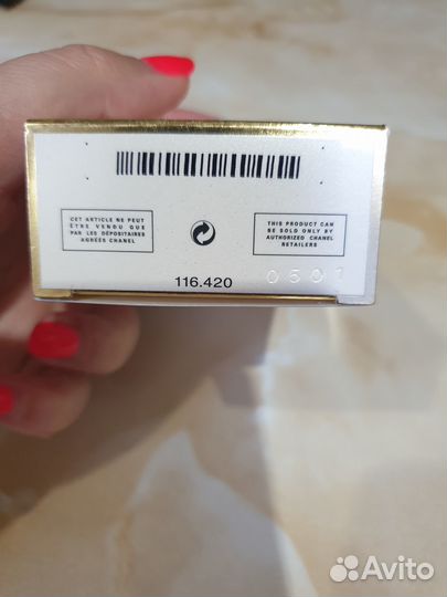 Chanel coco mademoiselle