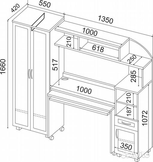 Детская стенка