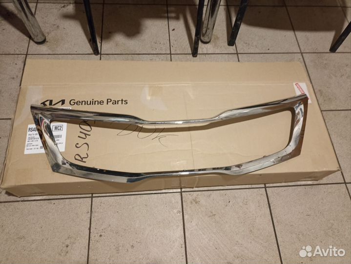 Хромированная рамка на решётку радиатора