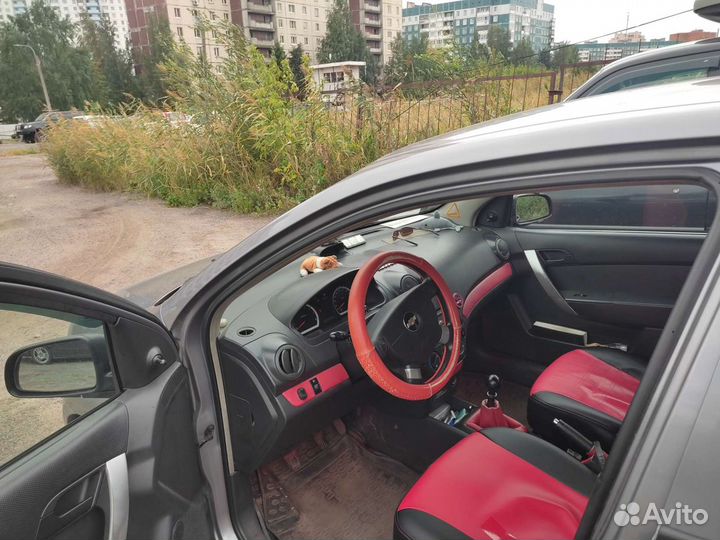 Автоинструктор