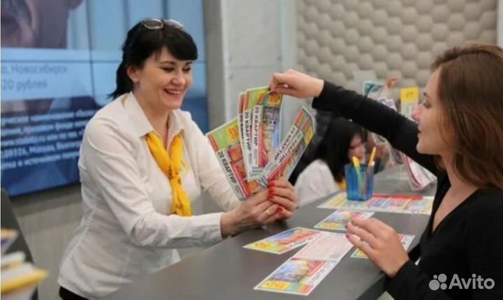 Продавец консультант