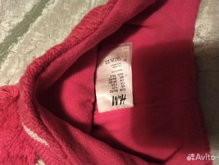 Шапка зимняя для девочки