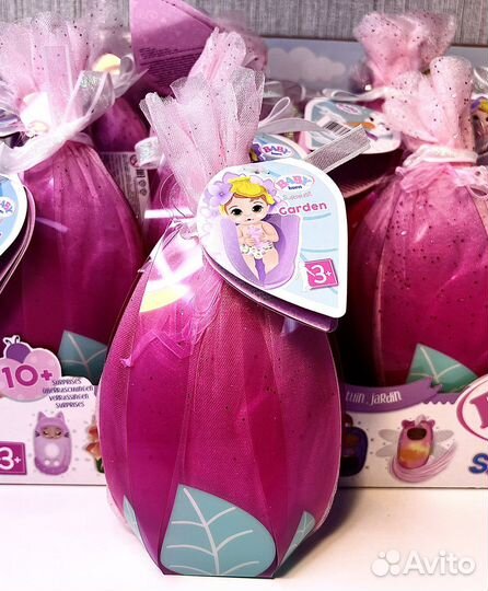 Кукла-пупс Бэби Борн Baby Born Surprise