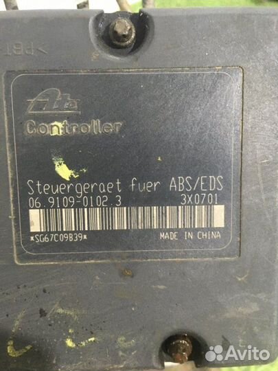 Блок ABS Brilliance M2 4G93 седан 1.8 4G93 2007