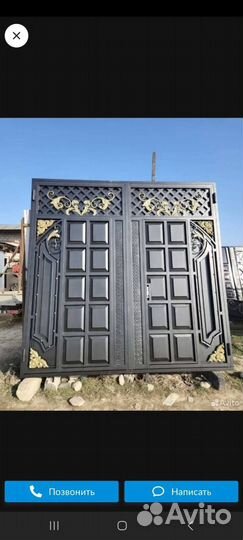 Ворота распашные