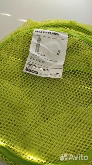 Корзина подвесная для хранения икеа (IKEA fangst)