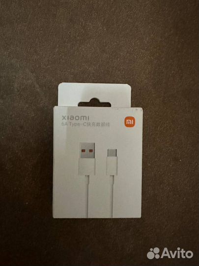 Зарядка Xiaomi
