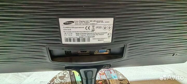 Монитор 24 дюйма