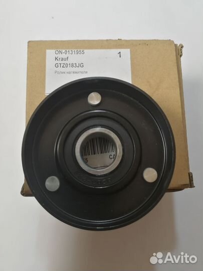 Ролик обводной для навесные агрегатов