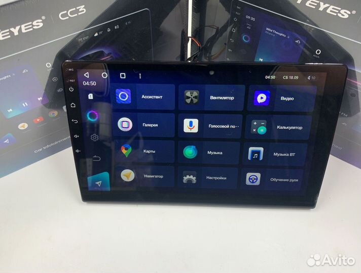 Магнитола на андройде Teyes CC3 6/128 для Хёндай