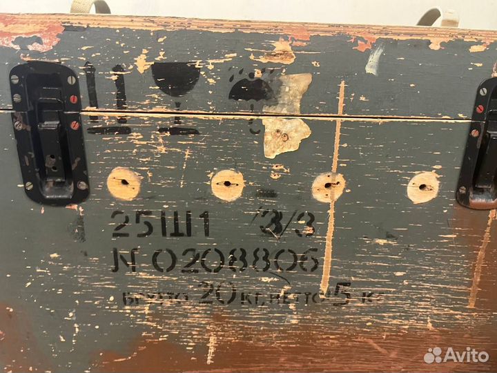 Сундук для хранения сокровищ ящик зип