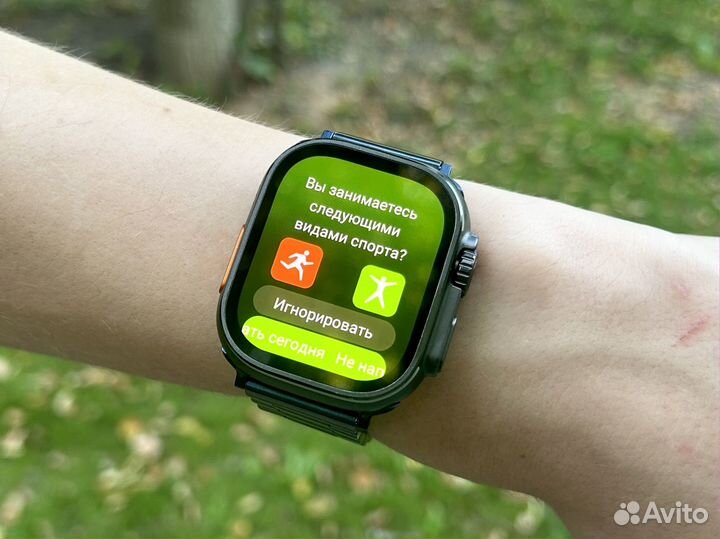 Apple Watch Ultra 2 + Металлический ремешок