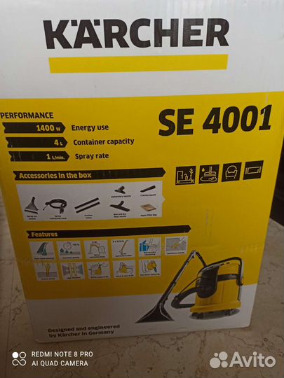 Пылесос karcher se 4001