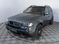 BMW X3 2.0 MT, 2008, 196 897 км, с пробегом, цена 960 000 руб.