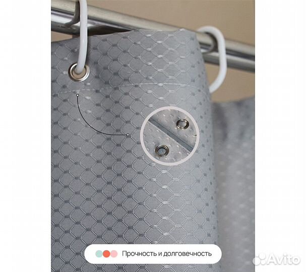 Штора для ванной Home One Waffle, 180х180, полиэст