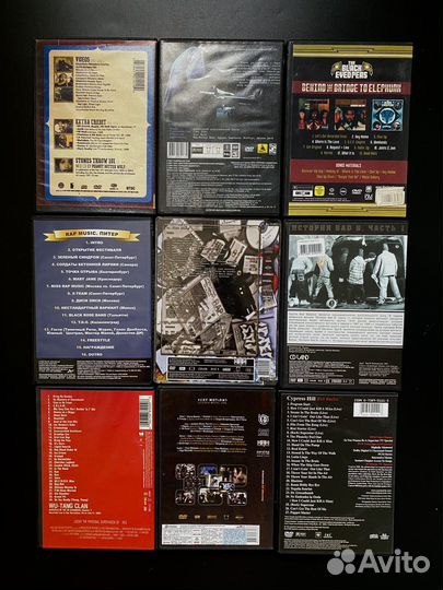 Русский и зарубежный рэп. Хип-хоп. DVD