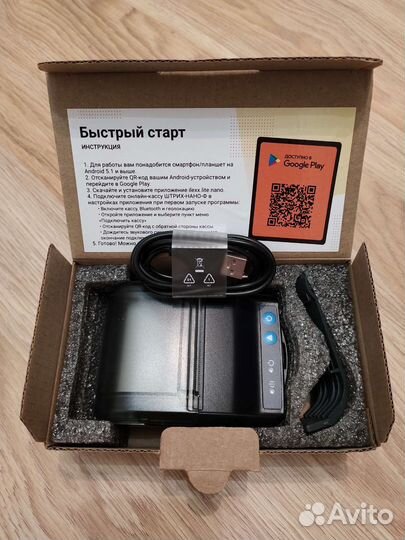 Фискальный регистратор Штрих-Нано-Ф