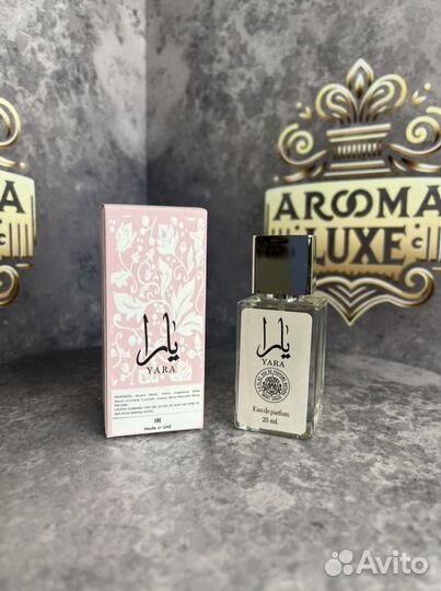 Духи Yara Lattafa Perfumes 25мл