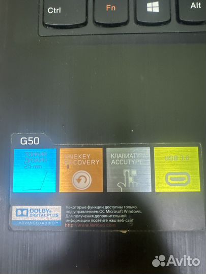 Ноутбук lenovo