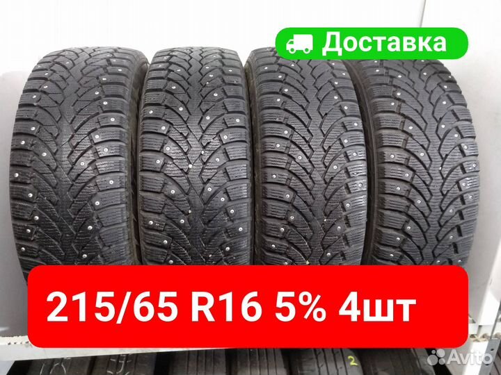 Pirelli Formula Ice 215/65 R16 98T