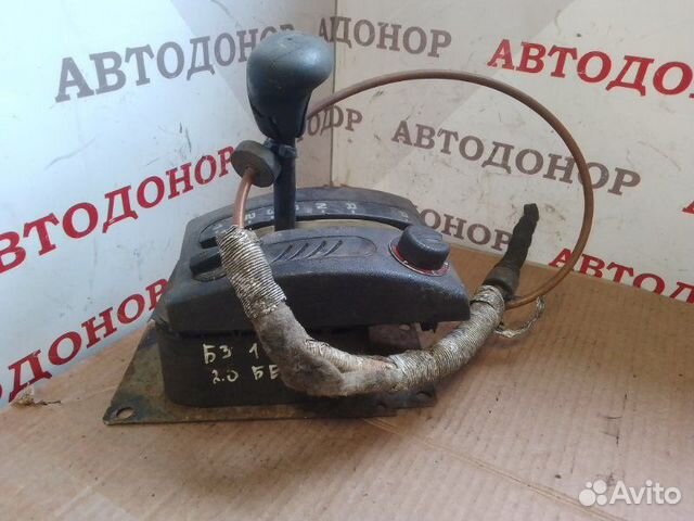 Селектор АКПП Volkswagen Passat B3 2.0АКПП 1993
