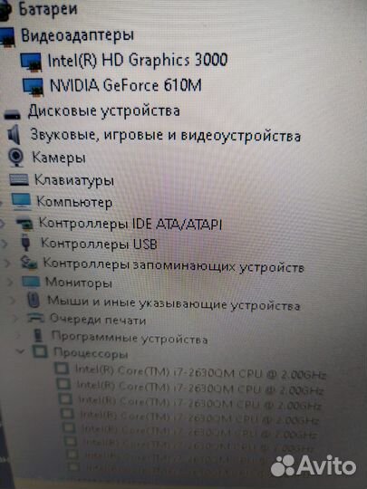 Ноутбук i3 i5 i7,а8,6,10на многие задачи