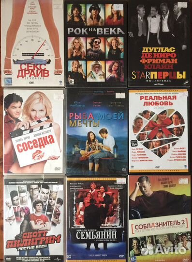 DVD/Новые/Лицензионные/Комедии