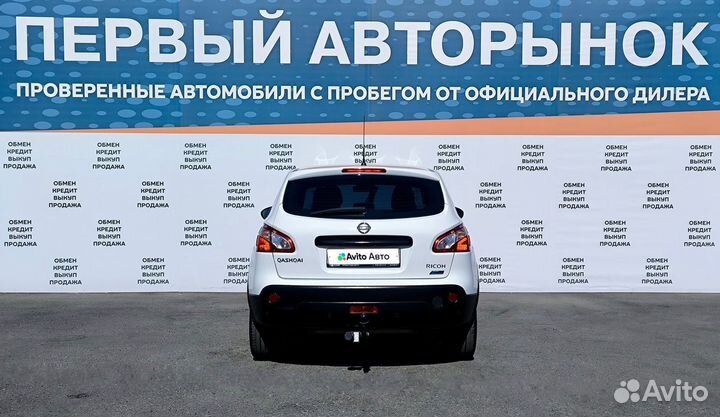 Nissan Qashqai 1.5 МТ, 2010, 276 621 км