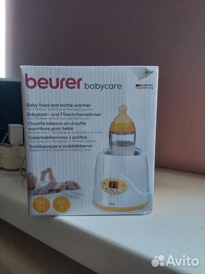 Продам подогревать для бутылочек