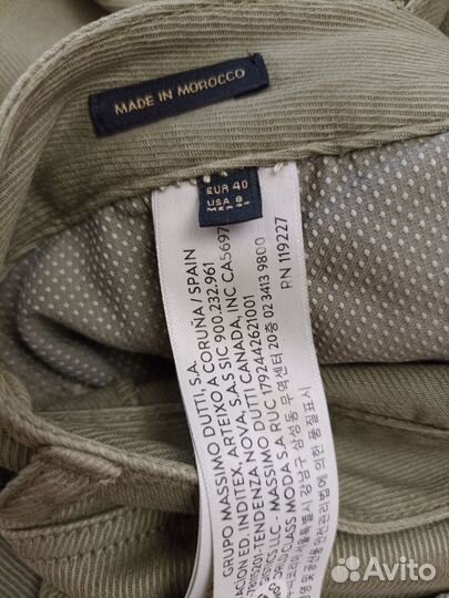 Брюки,штаны,мятные, massimo dutti,46-48