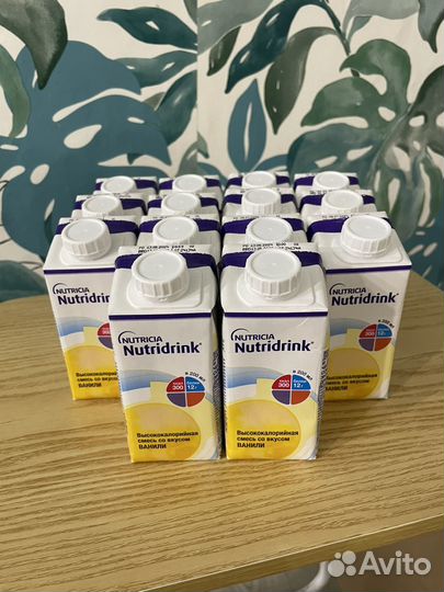 Nutridrink ваниль / банан / клубника