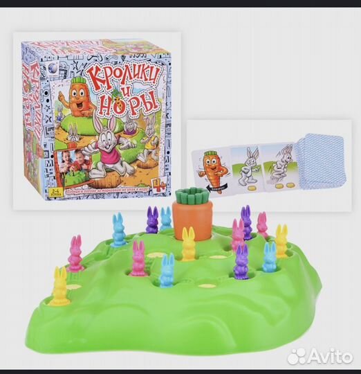 Настольная игра «Кролики и Норы»