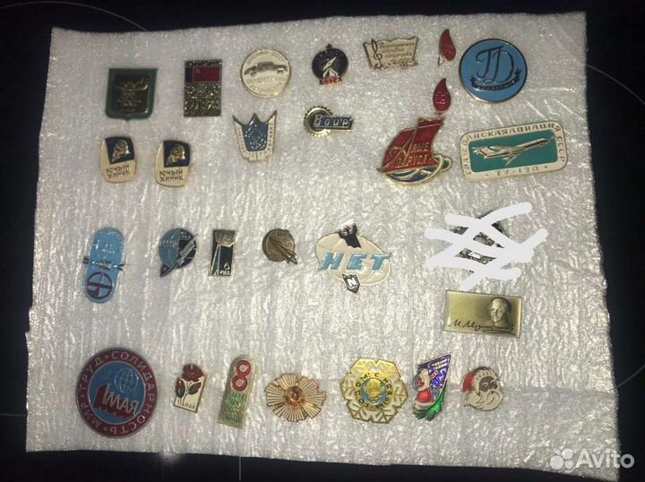 Значки СССР новый год/8 марта/1мая/разные