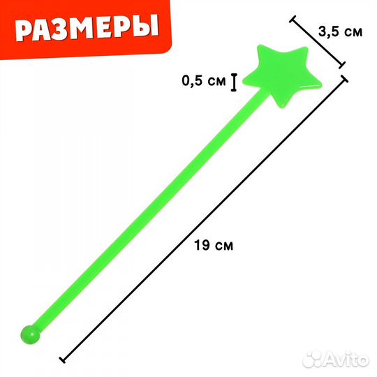 Зондозаменители логопедические