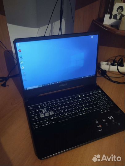 Asus TUF gaming FX505