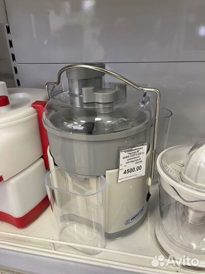 Соковыжималка Нептун 50 шт