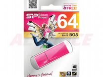 Флешка 64Gb Silicon Power Blaze B05, USB 3.0, Розо