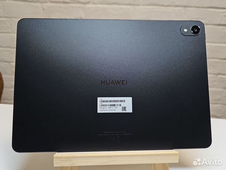 Huawei matepad Air 256 gb 8gb