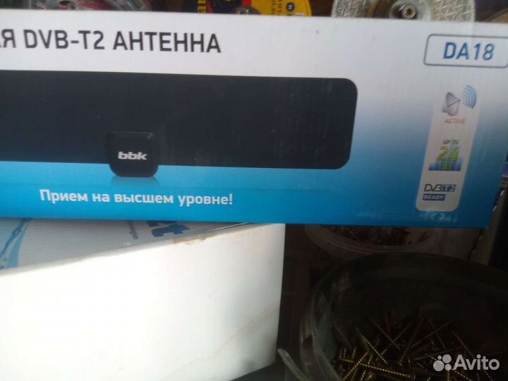 Комнатная антенна bbk