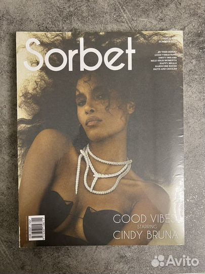 Журнал Sorbet