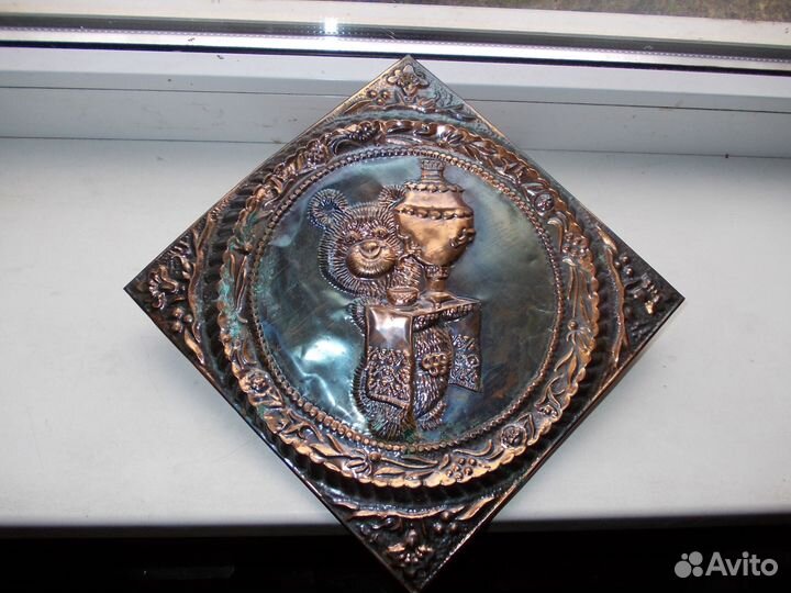 Чеканка Олимпиада 80, оригинал