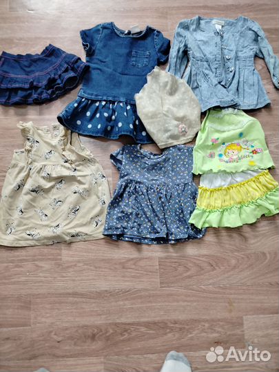 Вещи пакетом от 1года-до2лет