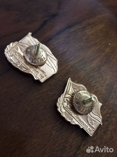 Значок/жетон За дальний поход вмф СССР