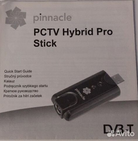 Тв-тюнер Pinnacle pctv Hybrid Pro Stick 330e объявление продам