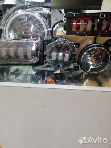 Противотуманные фары led