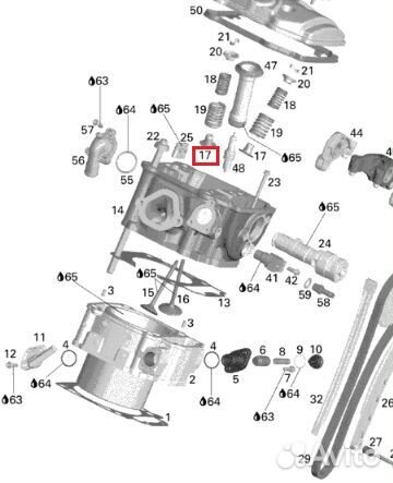 420630202 Маслосъемный Колпачок Для Ski Doo 420630200