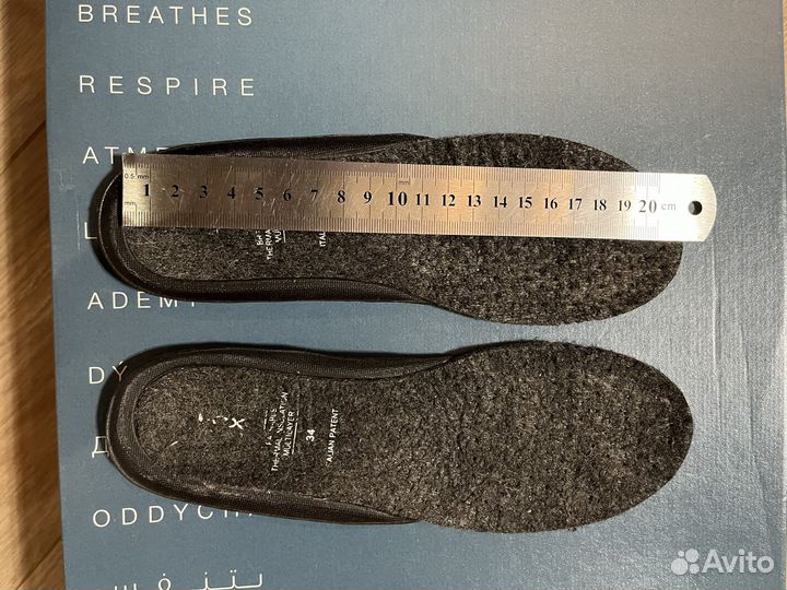 Сапоги детские