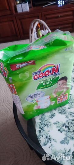 Подгузники трусики goon