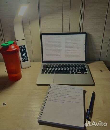 Репетитор по обществознанию